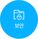 자동차